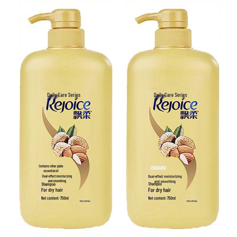 Rejoice Daily Care Moisturizing Smooth Shampoo