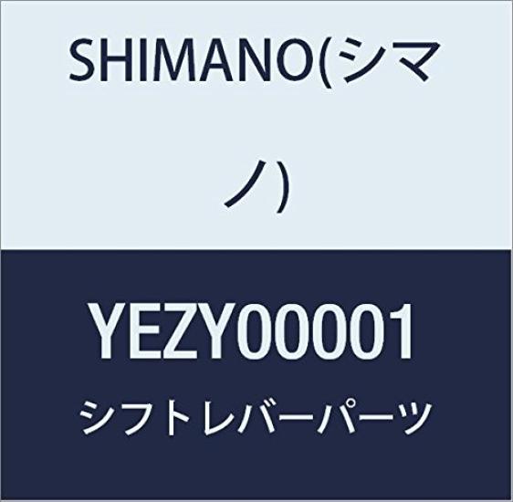 

Инструмент SHIMANO Эксклюзивный инструмент Shimano YEEZY00001 TL-FDM905 FD-M9050