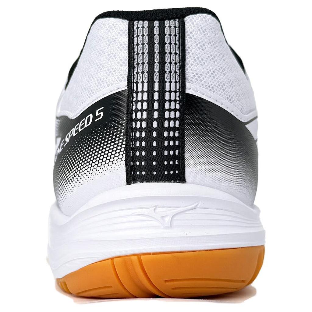 Mizuno Cyclone Speed 5 White Black Unisex Sneakers Chamois V1GA258055