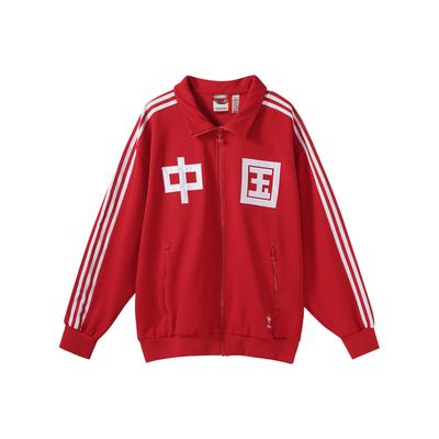 Originals Trefoil Tracksuit China Limited Edition Zip-Up Stand Collar Jacket Unisex Jackets Light-Crimson IR5762