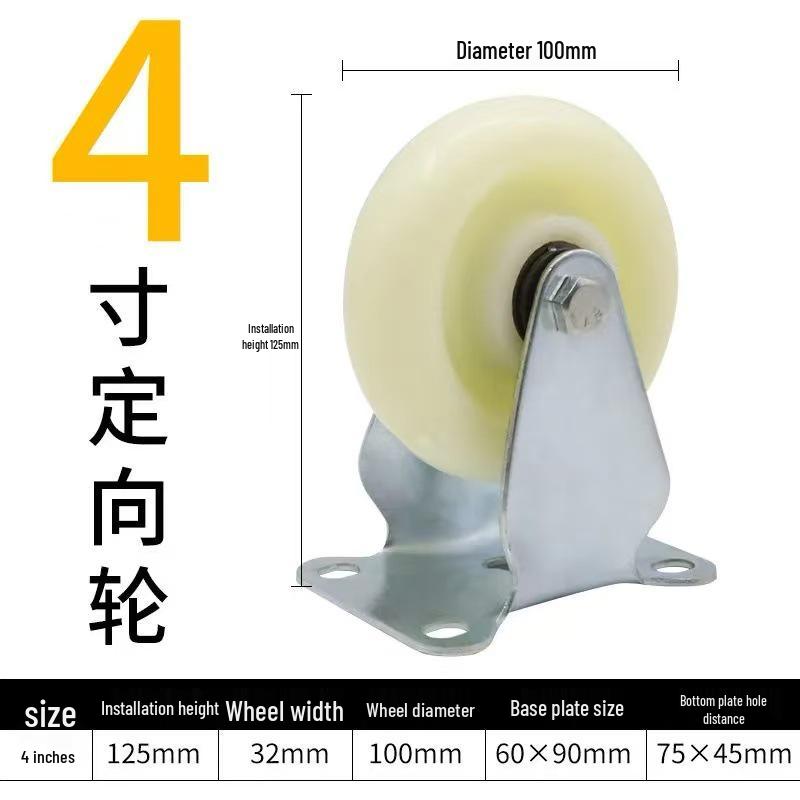 Swivel Caster Wheels: 3-8 Inch Nylon, Light/Heavy Duty, Fixed/Brake Options, Load-Bearing Trolley Casters