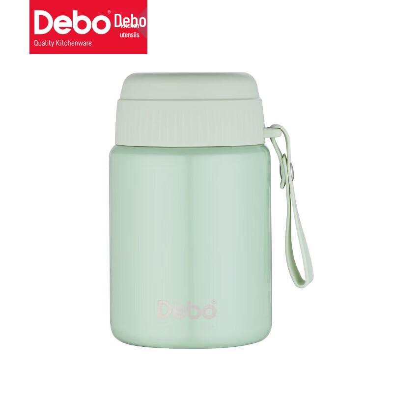 Debo Navas 600ml Thermal Food Jar