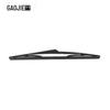 Opel Antara 2006-2019 Rear Wiper Arm Assembly