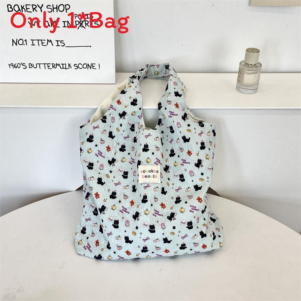 Street Style Tote Bag For Women With Embossed Pattern And Polyester Material For Daily Use