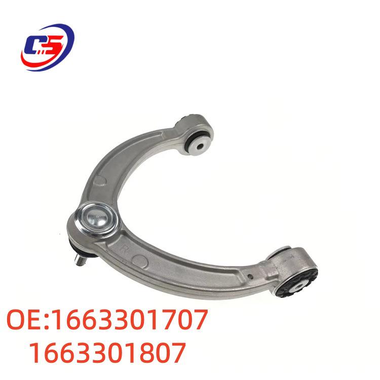 Compatible Control Arm for Mercedes W166 - Upper Part No. 1663301707/1663301807
