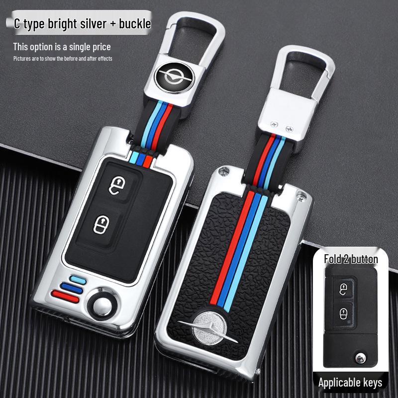 Haima Knight S7 Car Key Cover for 34th Gen F5V70 Premacy M5 Remote