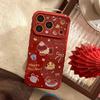 Childlike New Year Cartoon 17 Case for Apple 17 Pro Max, iPhone 16 Red, 15 Soft Case, 13 Cute