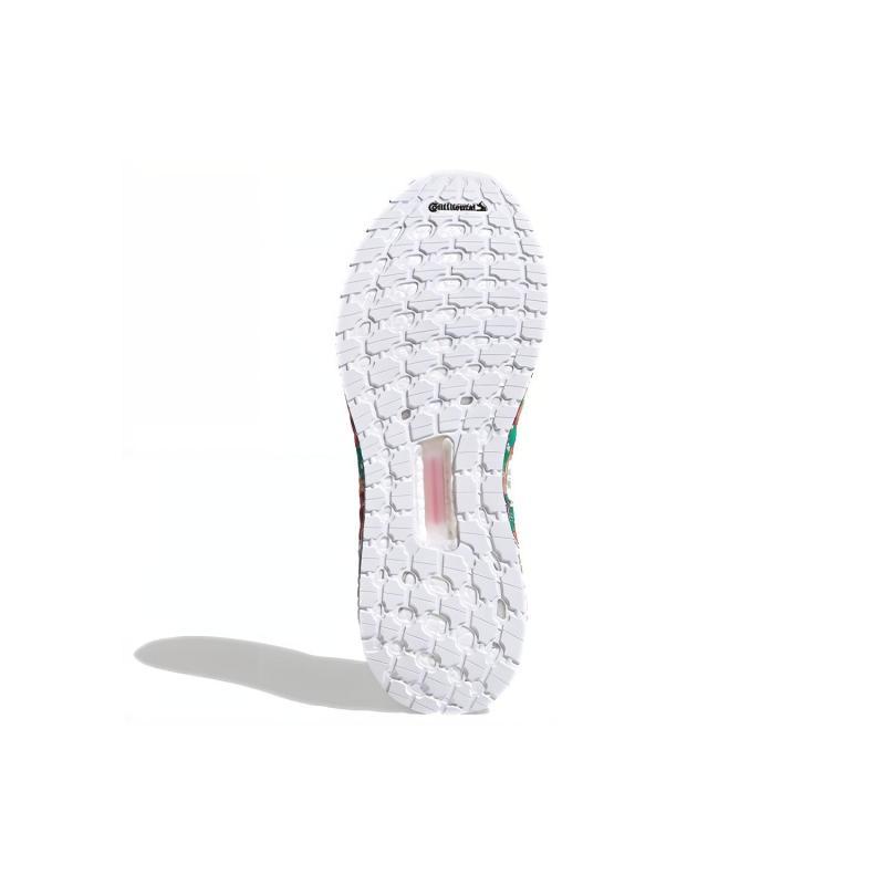 Adidas UltraBoost 20 'Global Currency' Sneakers FX8890