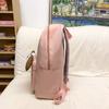 Four-Piece Backpack Set Puppy Student Schoolbag Unisex Large Capacity Backpack