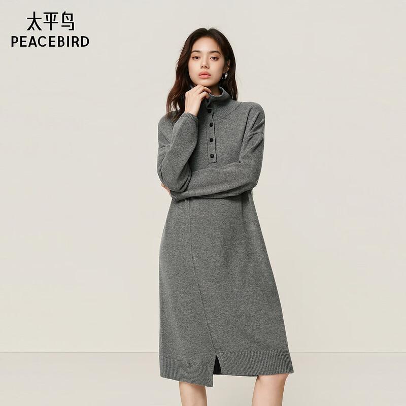 PEACEBIRD A-Line Knit Sweater Dress L