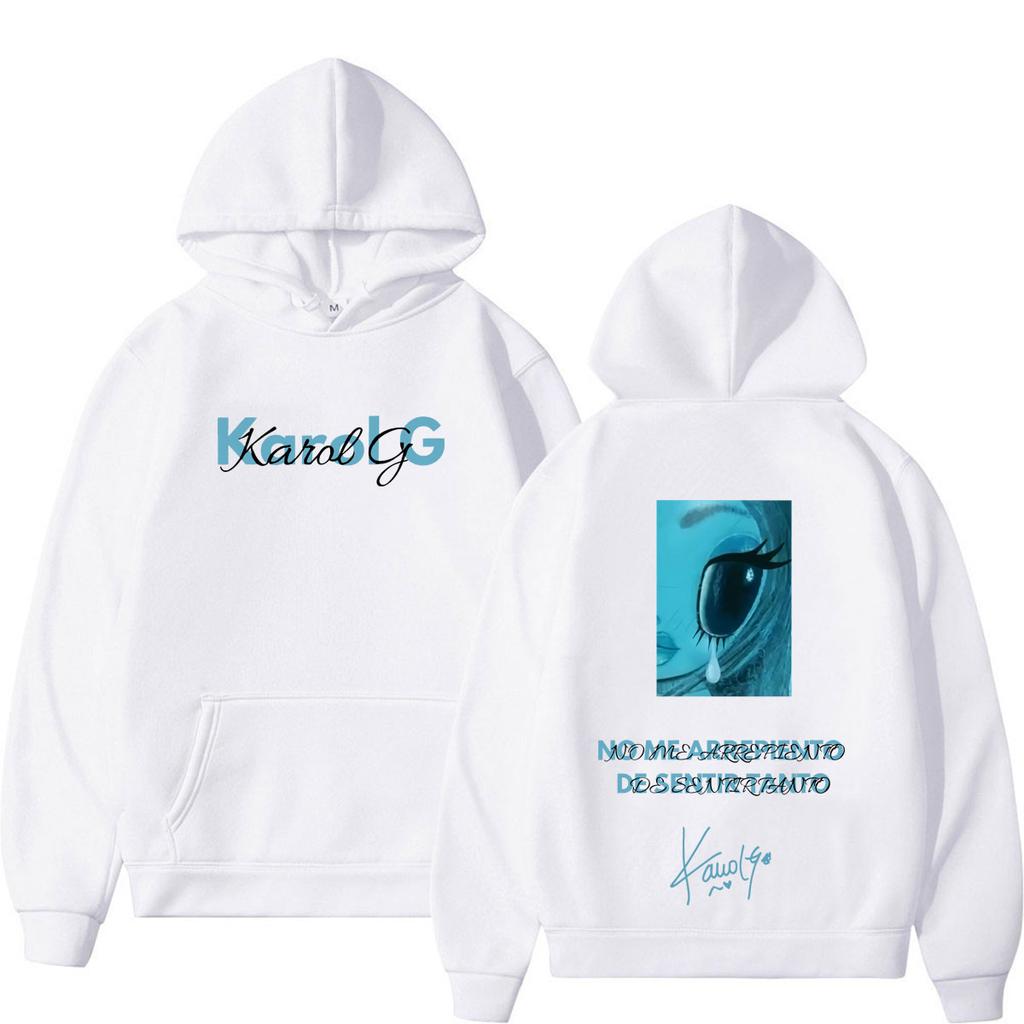 Karol G Album No Me Arrepiento De Sentir Tanto 2026 Hoodie Unisex Vintage Fashion Loose Casual Aesthetic Trend Sweatshirts
