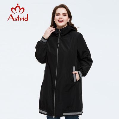 Trench Coat Donna Primavera Lungo Plus Size Giacca con cerniera Giacca a vento con motivo stampa posteriore per casual