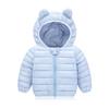 Autumn and Winter Cartoon  Jacket Children's Down Cotton Clothes Boys and Girls Cotton Clothes Children 2-6 Years Old Light Baby Jacket