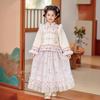 Huatiancai Yaohua Qifu Girls' Winter Hanfu Set