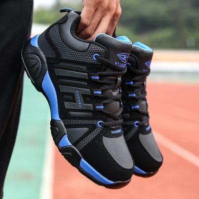 Youth Autumn and Winter Non-slip and Wear-resistant Running Shoes Leather Waterproof Sports and Leisure Shoes Student Cotton Shoes