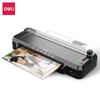 Deli GQ400 Photo Laminator