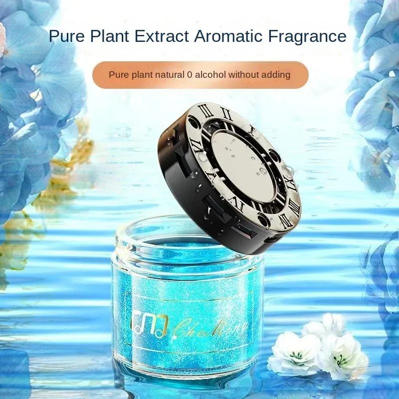 Car Mounted Solid Fragrance Cream with a Light and Long-lasting Fragrance, As Well As Osmanthus Floral Fragrance for Interior De