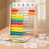 Wooden Calculation Frame Children Arithmetic Teaching Tool Maths Operation Number Thinking Exercise Montessori Educational Toys