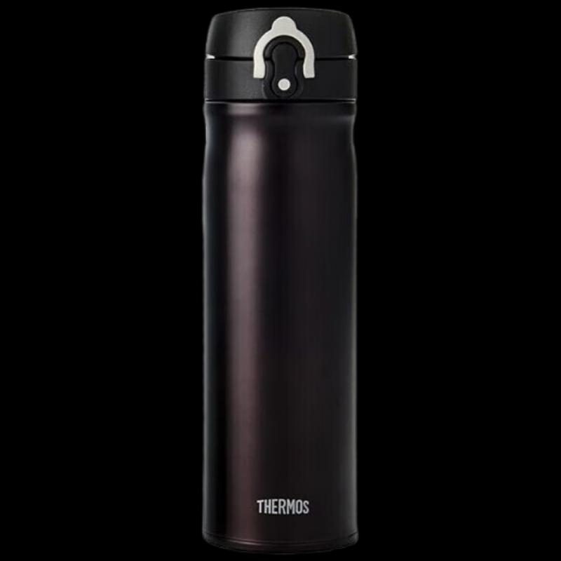 THERMOS 550ml Stainless Steel Vacuum Insulated Bottle