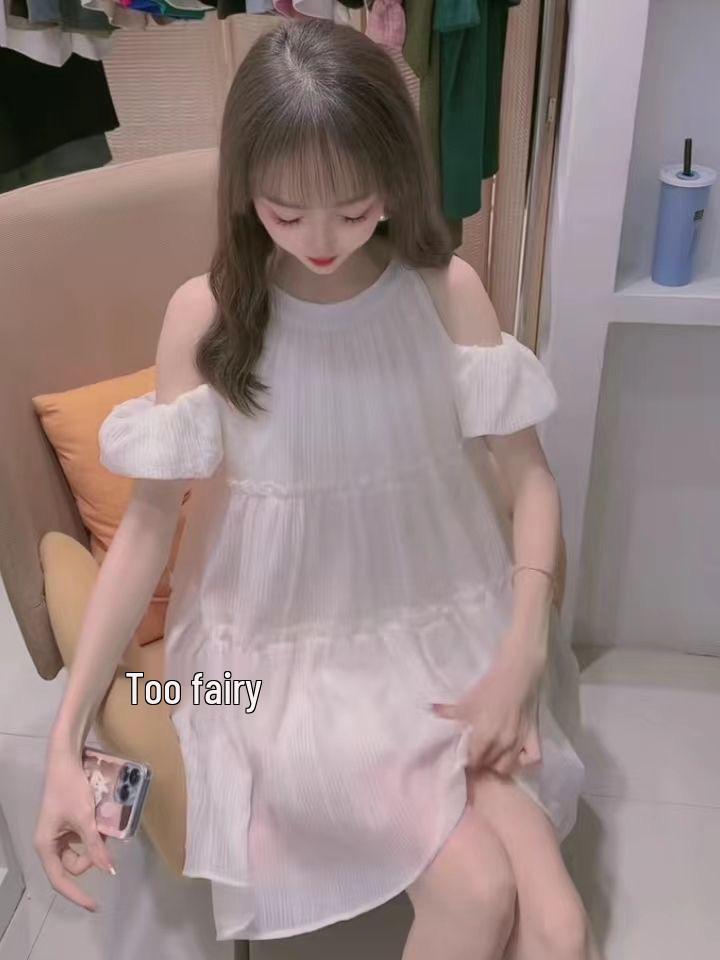 2024 Sommer Damen Schulterfreies Petite Kleid - Süßer und Eleganter Stil