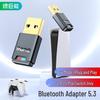 Síťové prvky – USB Bluetooth adaptéry