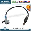 12583804 213-3866 For CADILLAC ESCALADE CHEVROLET AVALANCHE SILVERADO 1500 2500 3500 TAHOE GMC SIERRA 1500 YUKON Oxygen Sensor