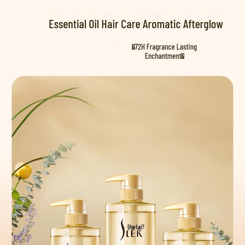 ShuLei FangYun Anti-Dandruff Shampoo