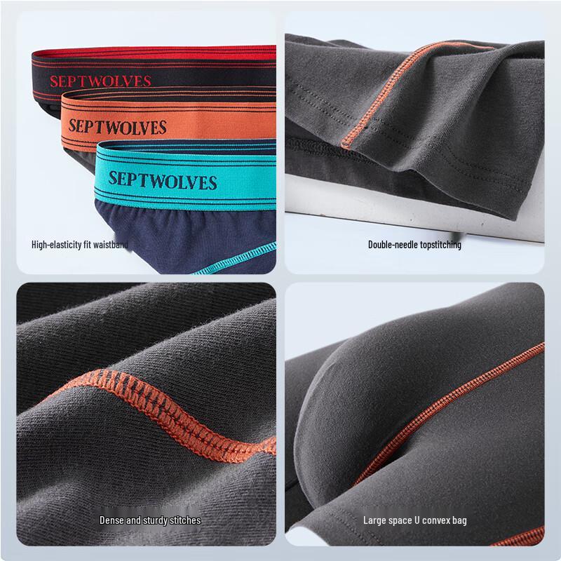 Septwolves Men's Cotton Color-Block Antibacterial Boxer Briefs 3-Pack