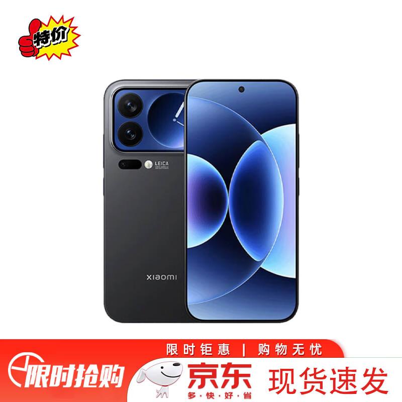 

Смартфон Xiaomi 17 Pro 5G (версія CN) 16GB+1T