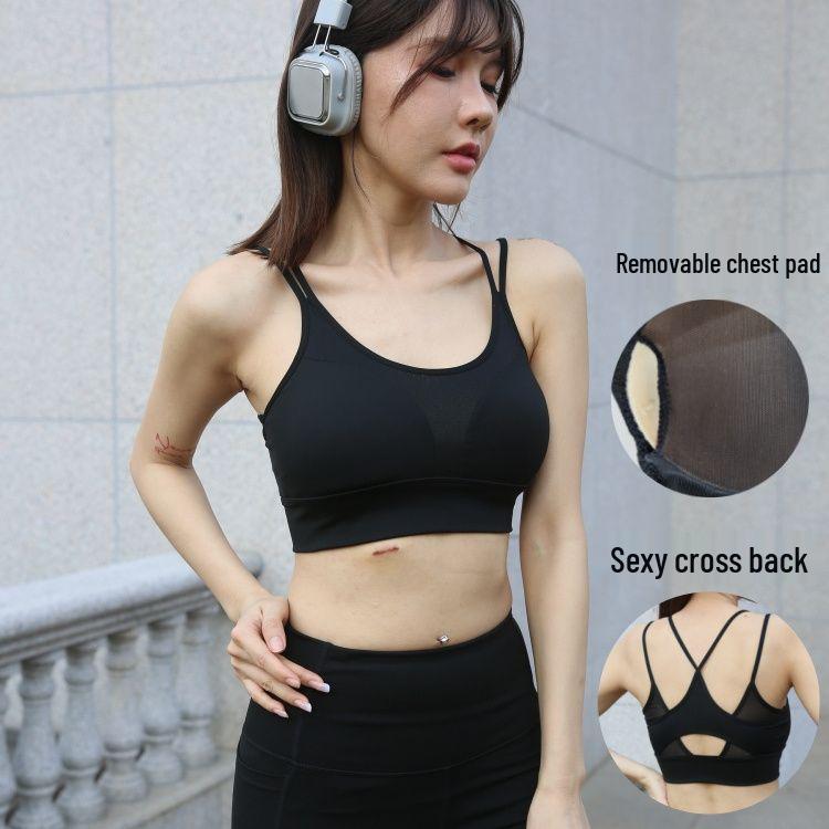 Women's Shock-Absorbent Quick-Dry Sports Bra - Anti-Sag Yoga Running Fitness Vest, Black