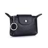 New Mini Exquisite Change Bag Lightweight Fashion Dumpling Bag Women's Fashion Niche Keychain Coin Storage Bag