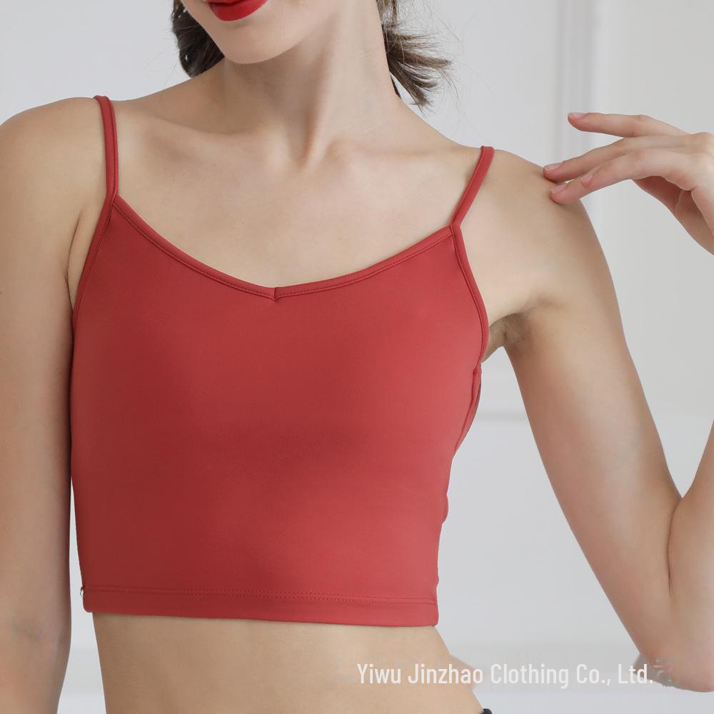 2021 Women's U-Back Sports Bra: Stylish, Thin, and Comfortable for Yoga & Fitness