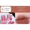 Gege Bear - Herz Wasserlicht Samtiger Nebel Lippen-Gloss-Kombination - 4 Farben