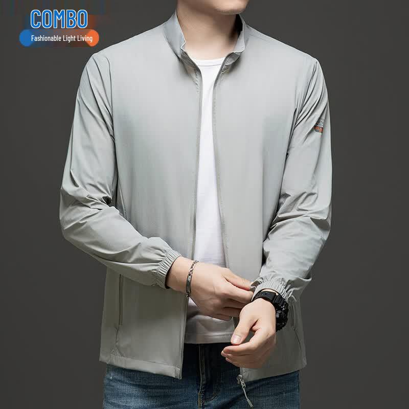Men s Stand Collar Ice Feel Sun Protection Jacket 2XL