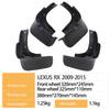 Compatible Mud Flaps for 2009-2015 Lexus RX