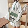 Canvas Bag Women's Handbag Bag 2025 New Crossbody Shoulder Large Capacity Student Handbag Canvas Bag