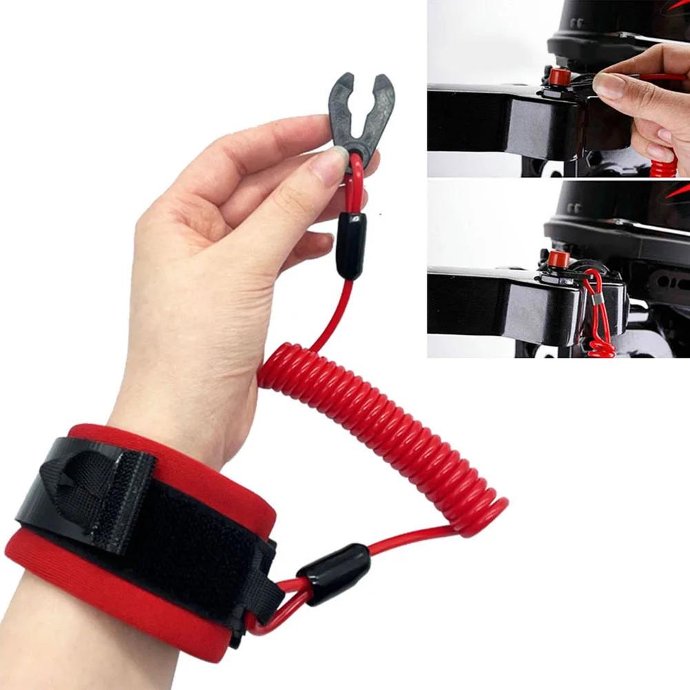 Outboard Engine Motor Scooter ATV Kill Stop Switch Safety Tether Cord Lanyard