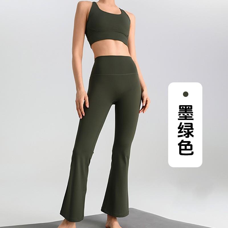 Womens Breathable Quick-Dry Yoga Pants Loose Fit Flared Leggings Running Fitness Outdoor Wear