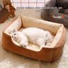 Year-Round Durable Cat and Dog Nest: Cozy, Bite-Resistant Sofa Pad for Ultimate Comfort and Security