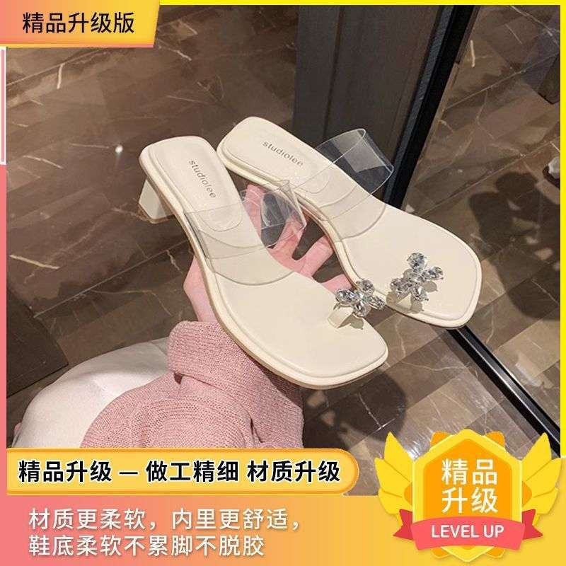 Französisches Strass-Schmetterlings-Flip-Flop-Set für Damen-Sommerbekleidung 2025 neu modische vielseitige coole Hausschuhe mit dickem Absatz