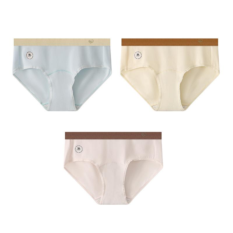 Women's Triangle Underwear Multi Color Mid Waist Slim Women's Breathable Thin Underwear