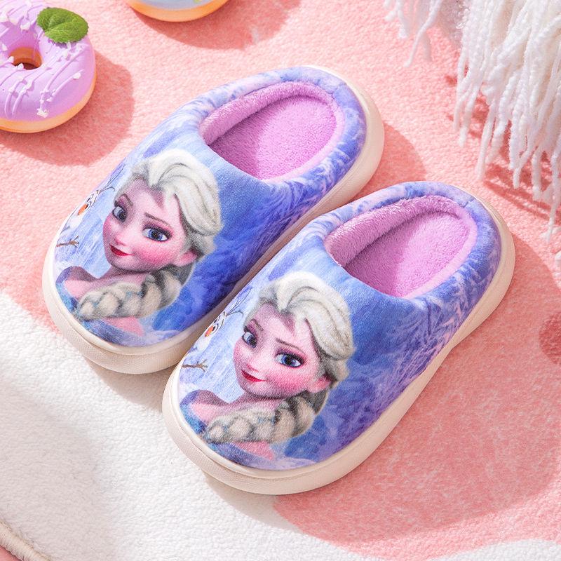Girls' Winter Cotton Slippers - Soft Plush, Non-Slip Indoor Shoes for Middle & Big Kids