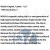 MT6816 high-speed and high-precision magnetic encoder magnetic induction angle measurement sensor module
