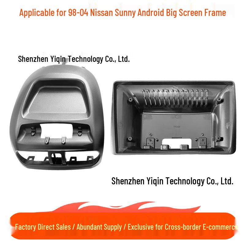 Fits 98-04 Nissan Sunny: Android Large Screen Navigation Center Console Kit Frame
