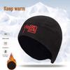 Lilang Multi-functional Winter Sports Hood
