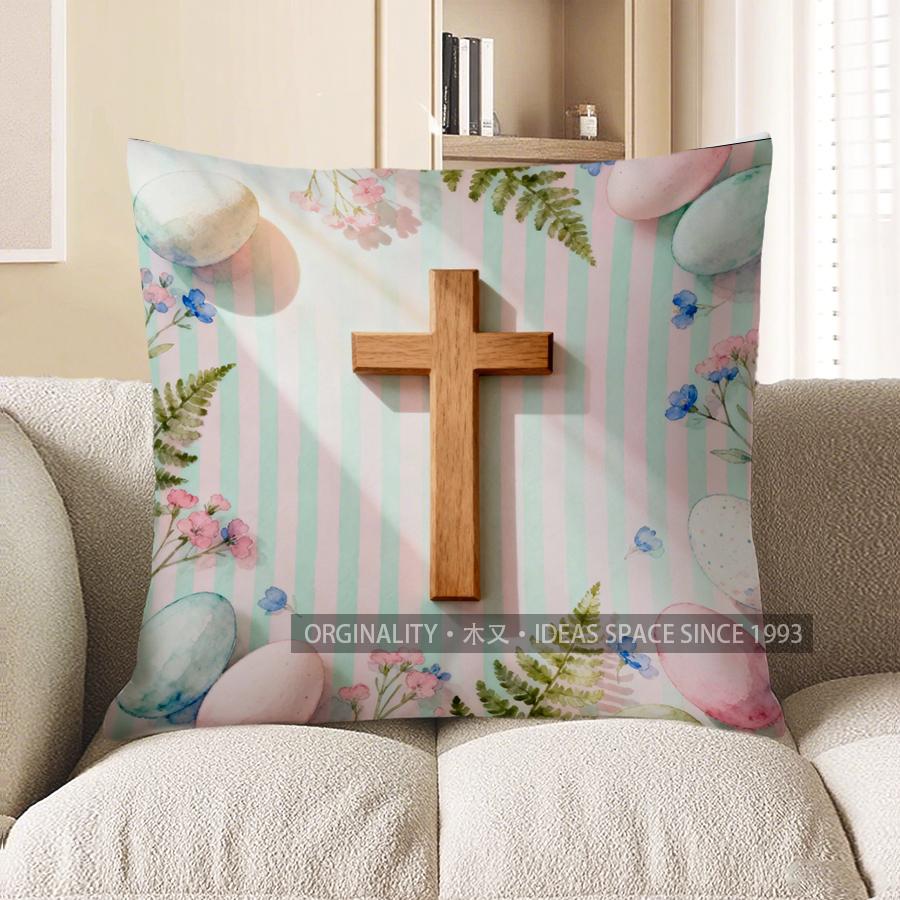 2D Easter Cross & Floral Decorative Pillow Cover Pattern Cushion Cover Suitable For Sofa Bedroom Car Pillow Cover