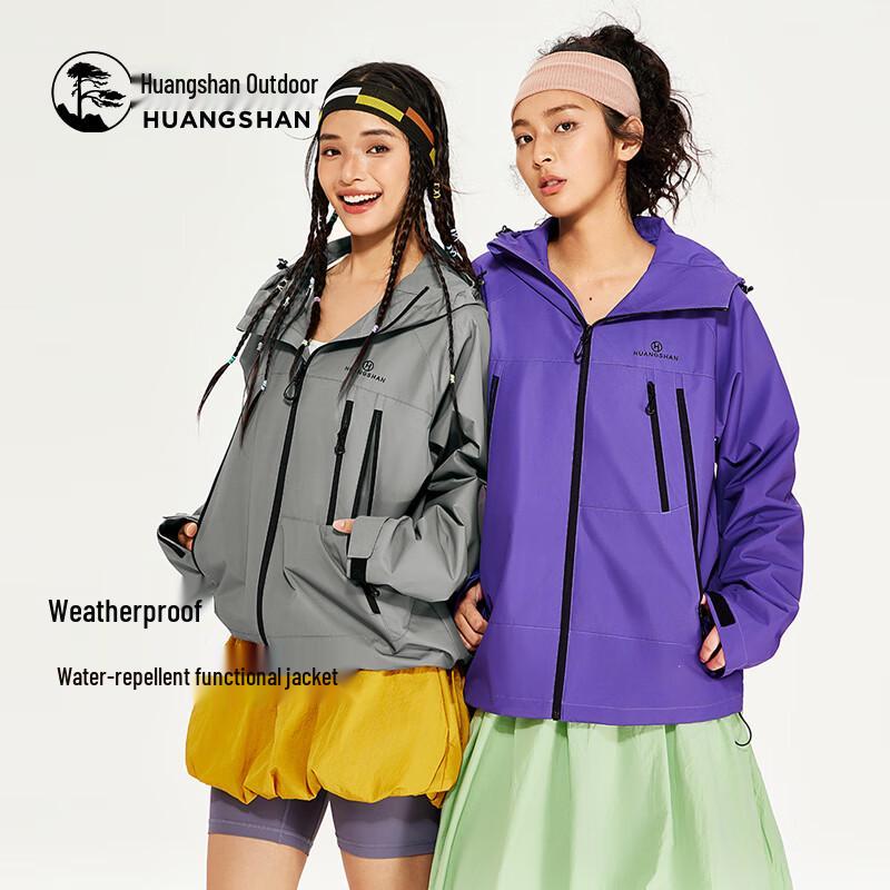 

CAMEL Women s Huangshan Co-branded Windproof Casual Jacket M