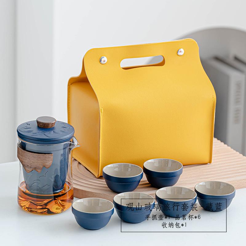 Light Luxury Simple Ceramic Tea Set Guanshan Glass Business Travel Tea Set High-end Gift Box Printing