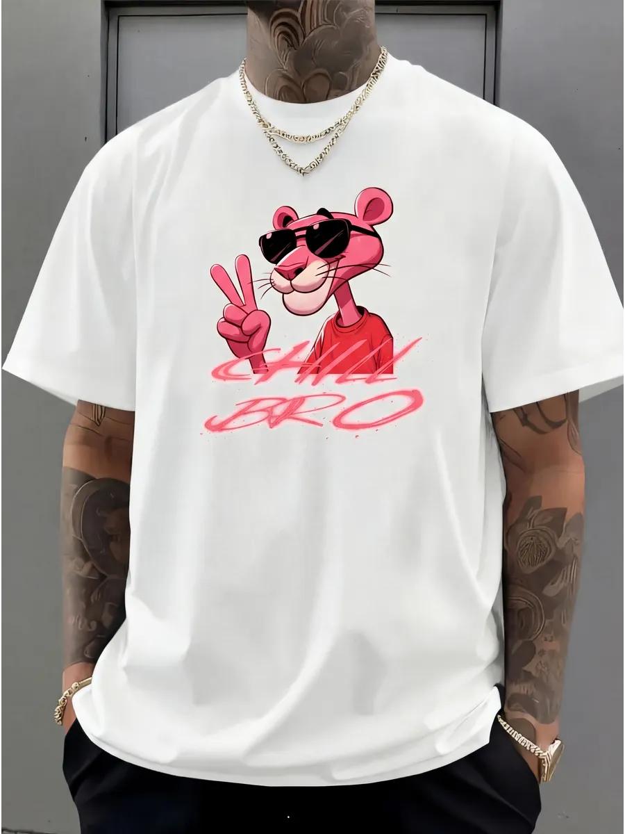 Oversized thick T-shirt with pink panther chill bro print L