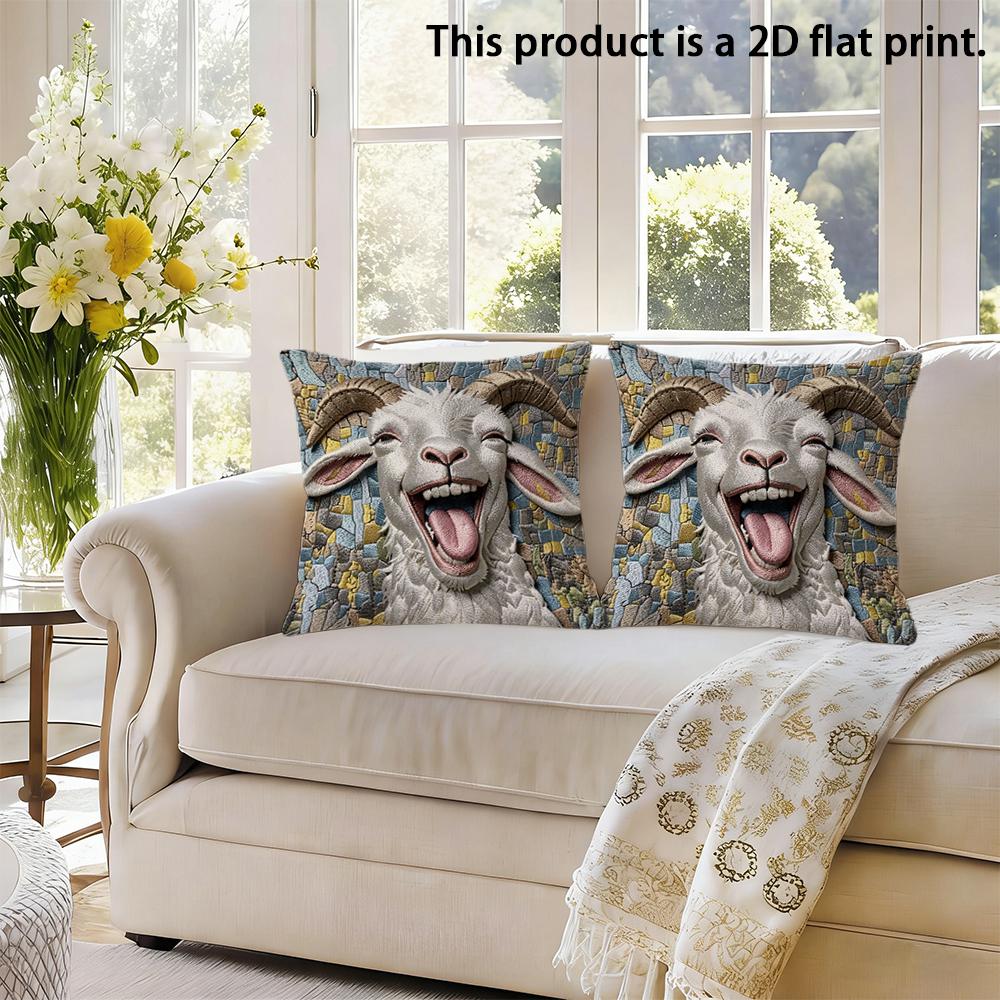 2pcs  Funny Happy Goat 2D Print Throw Pillow Covers Home Decor Cushion Cases for Sofa Bedroom Living Room Cushion Cover